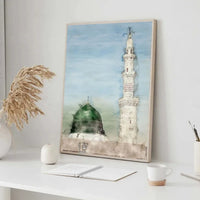 Sacred Islamic Landmark Canvas Art