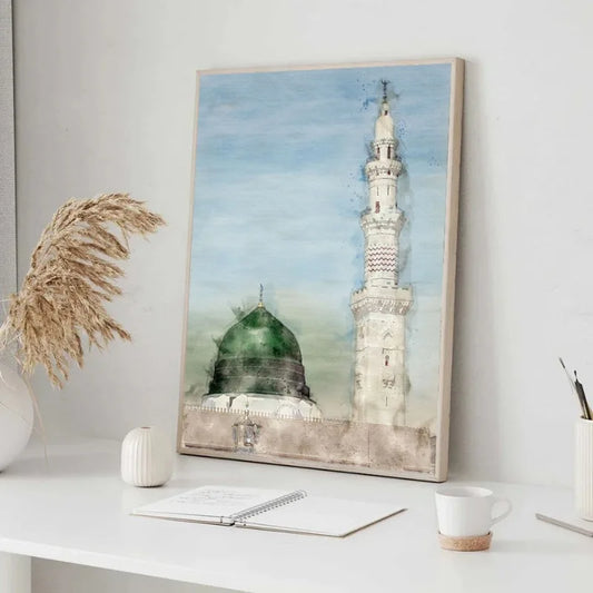 Sacred Islamic Landmark Canvas Art
