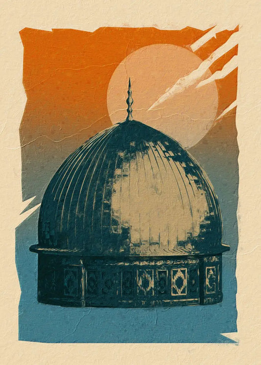 Sacred Islamic Landmark Canvas Art