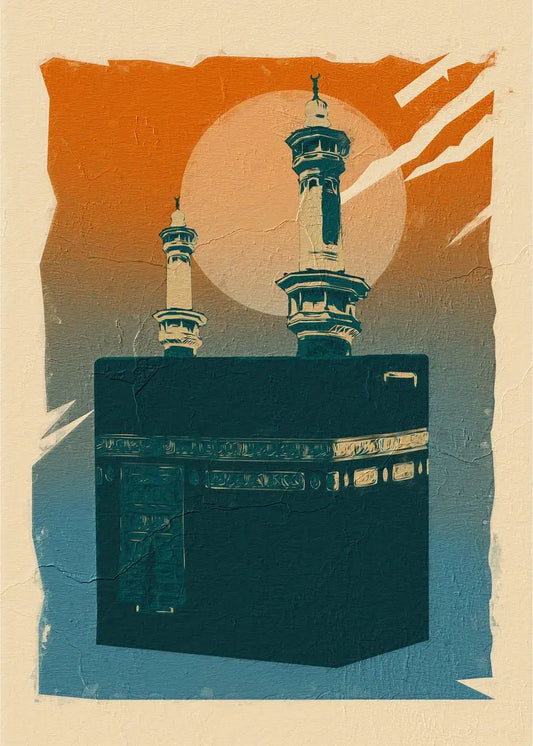 Sacred Islamic Landmark Canvas Art